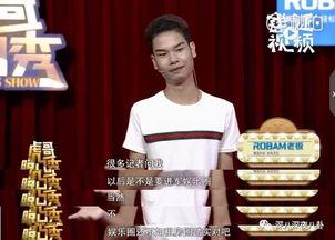 最近娱乐圈有什么新闻 娱乐简短新闻,明星绯闻、影视作品、音乐新歌盘点